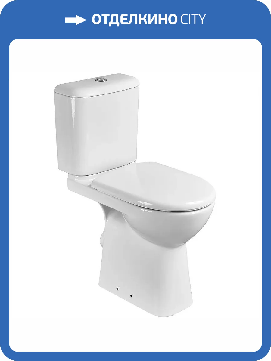 Унитаз-компакт Roca Access ZRU9307684 + ZRU9307906 + ZRU9307772 фото 8