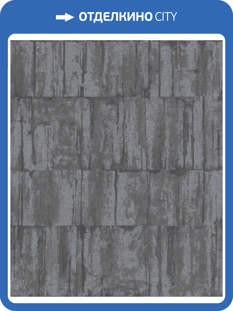 Обои флизелиновые Rasch Barbara 3 560343 фото 8