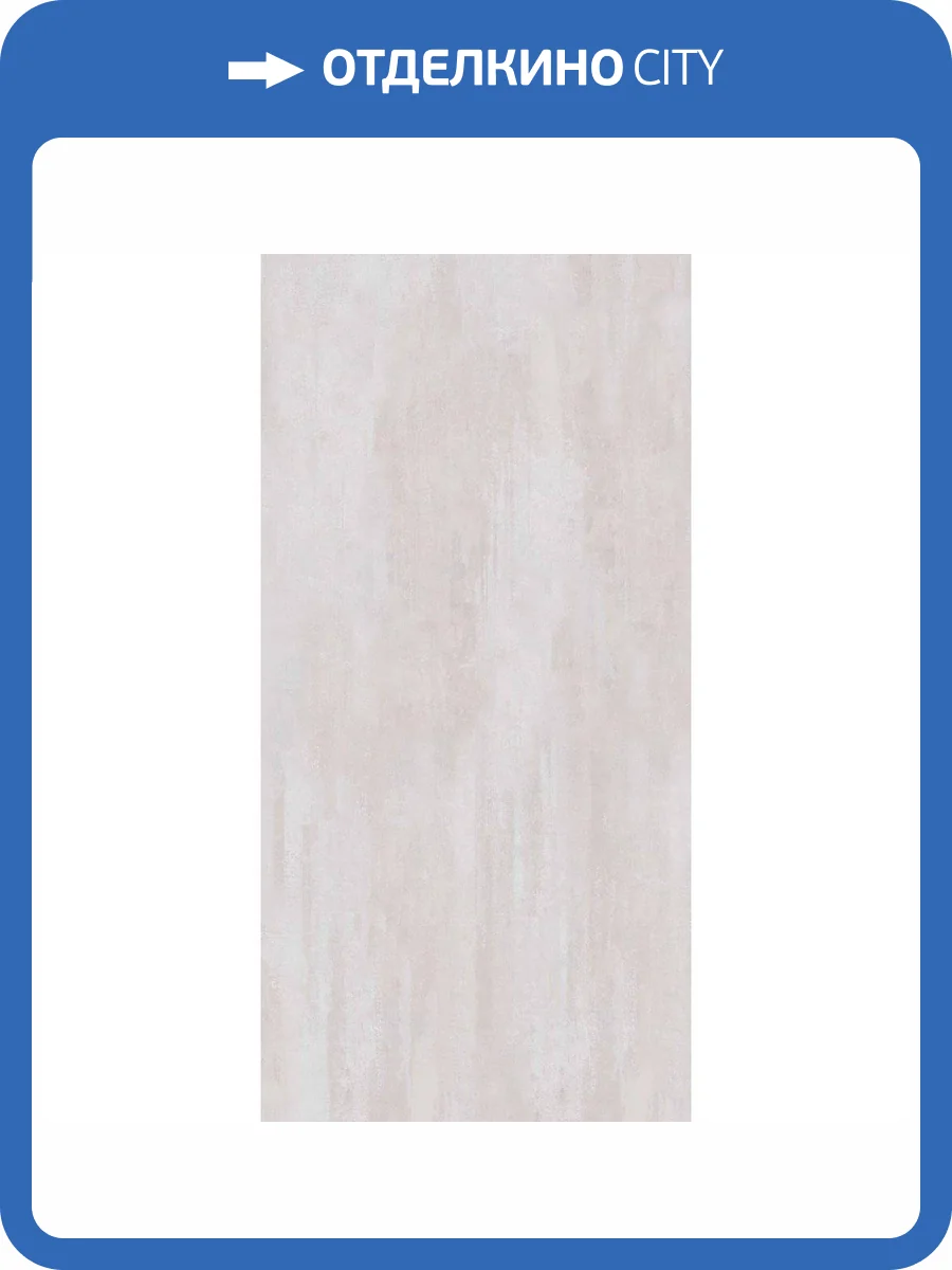 Керамогранит Creto Lines Светло-Серый 60x120 фото 2