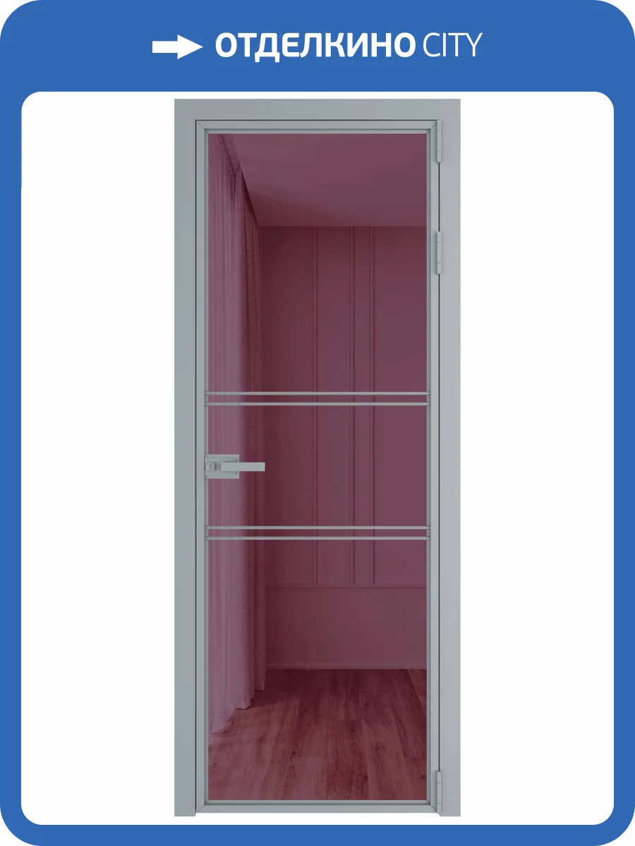 Межкомнатная дверь Profil Doors 2 AX цвет профиля Серебро, стекло безопасное 6 мм фиолетовое шпион 800x2000 фото 2