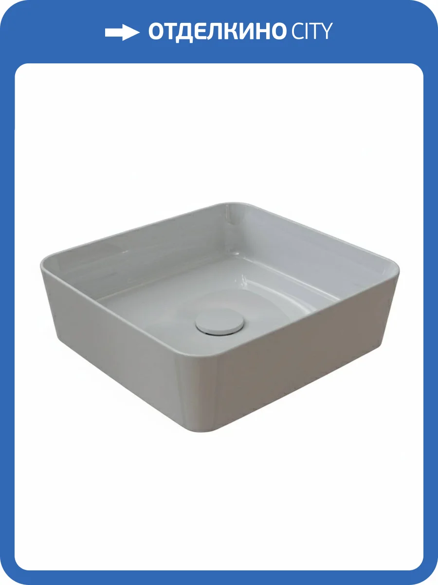 Раковина Isvea Peak 10PE65040SV 40 см фото 3