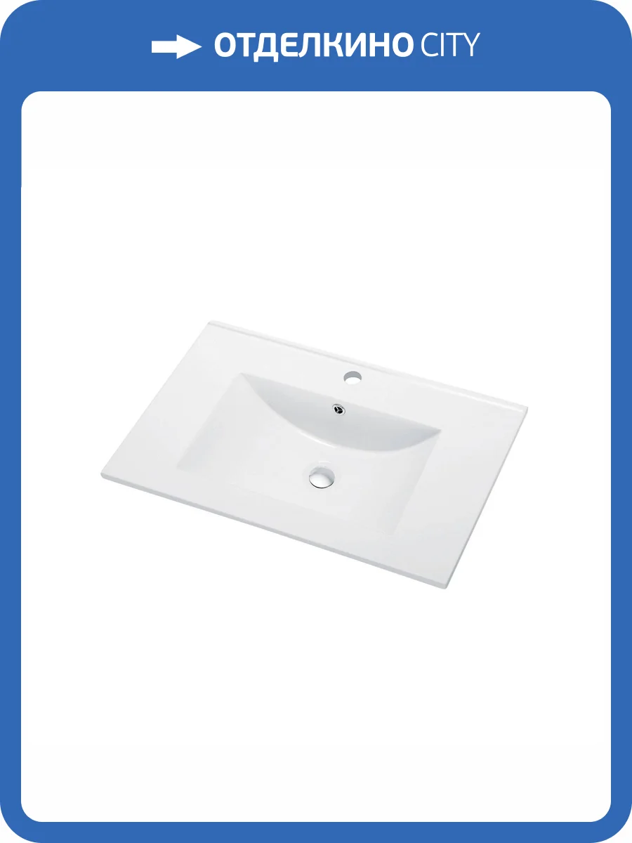 Раковина Orange B03-800w встраиваемая, 82 см фото 7