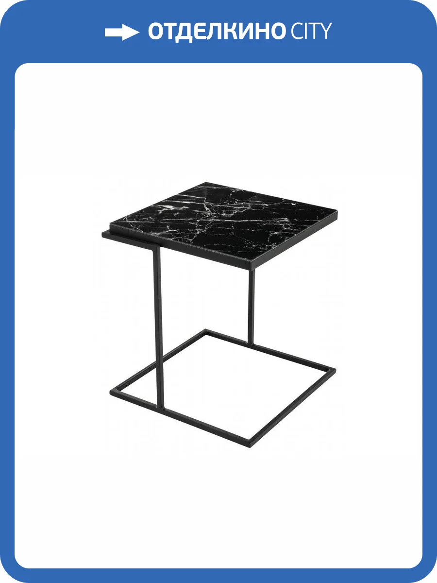 Журнальный столик Woodville Сноу 462076 черный фото 7