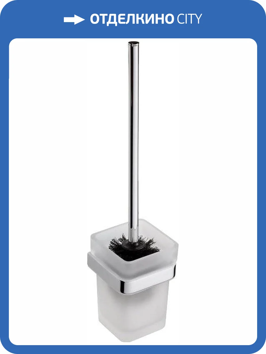 Ершик Bemeta Via 135013012 фото 3