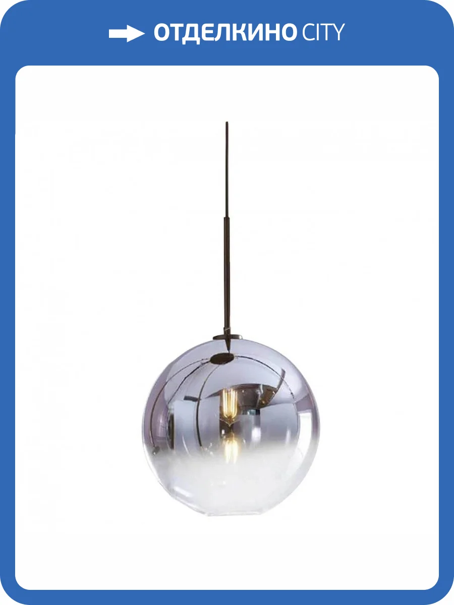 Подвесной светильник Kink Light Восход 07565-20,16 фото 2