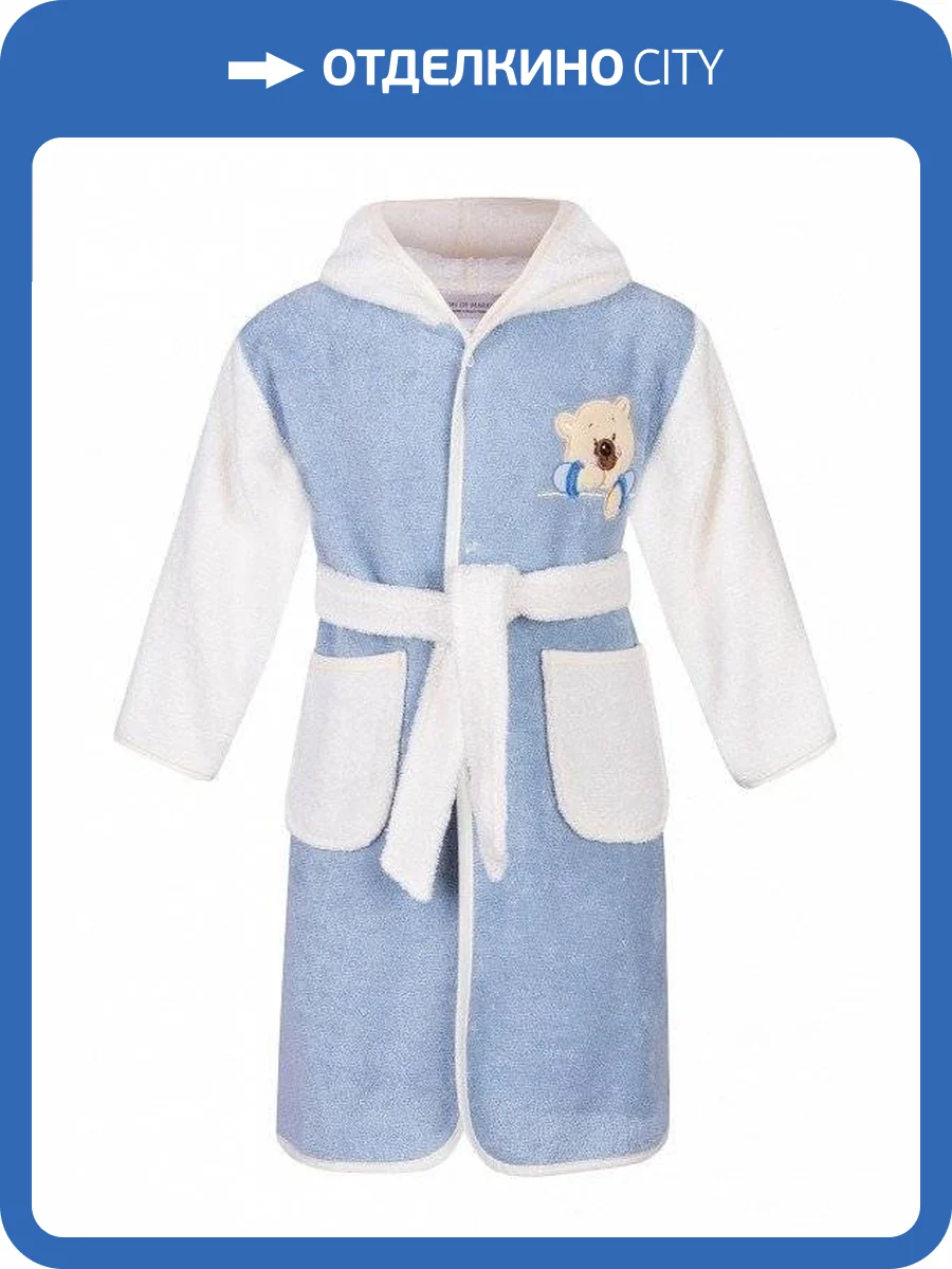Халат детский Sofi De MarkO Барни SDM_4627186671228 фото 3