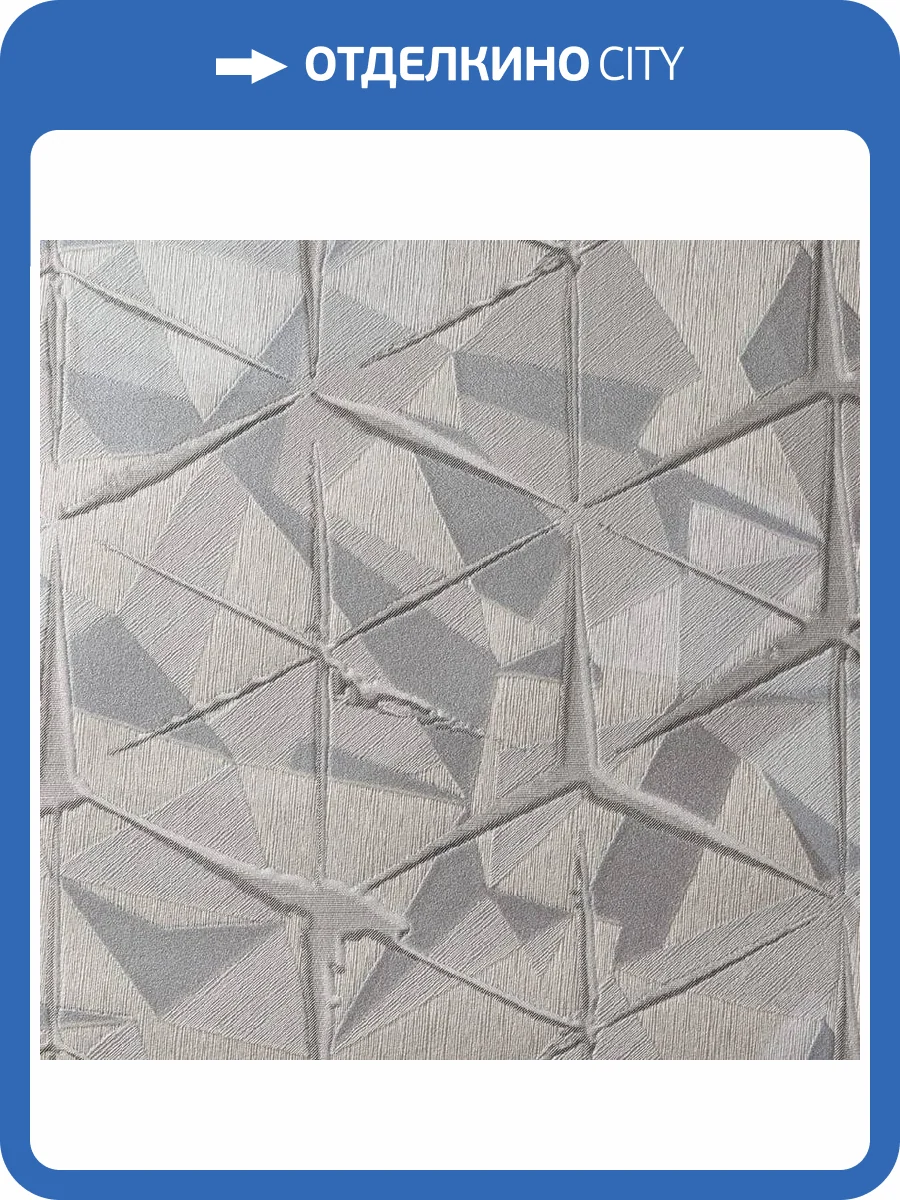 Обои Fipar Meteora R 24135 фото 2