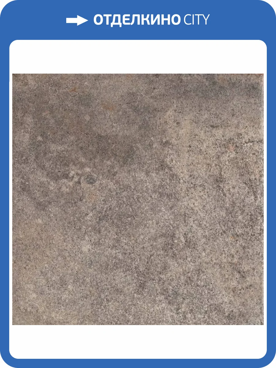 Клинкерная плитка Paradyz Viano Grys Klinkier 29.5x29.5 фото 6