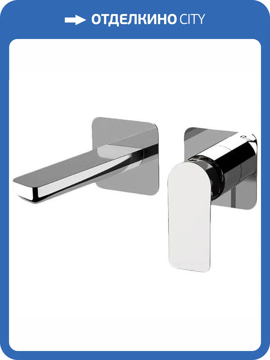 Смеситель для раковины Remer Infinity I15P с внутренней частью фото 3