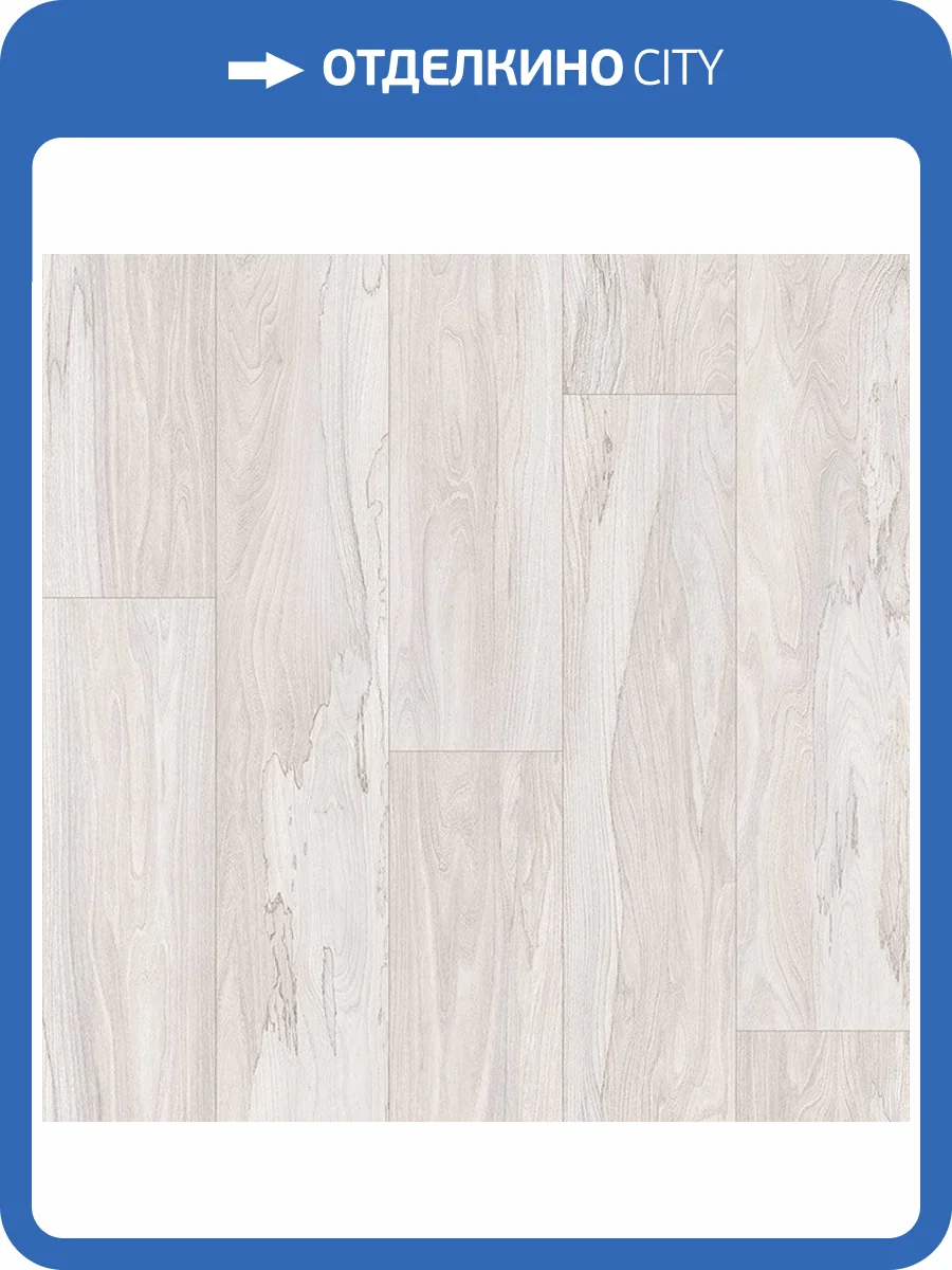 Линолеум Ideal Ultra 1_018L Garda (рулон: 3.5x25.5=89.25 м2) фото 4