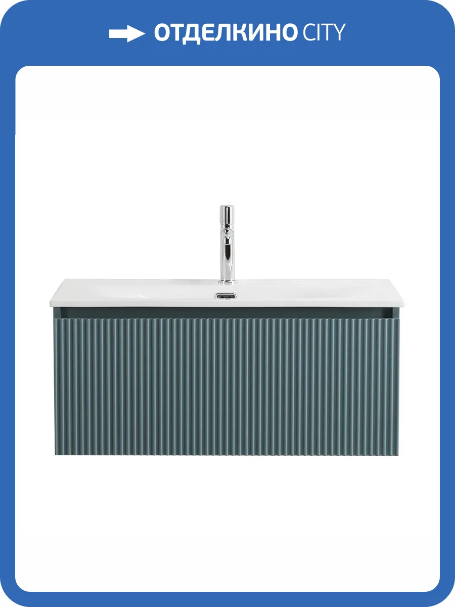 Тумба под раковину BelBagno UNO-800-1C-SO-AO подвесная, Голубой матовый, 80x45.5 фото 3