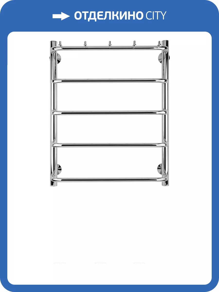 Полотенцесушитель водяной Secado Мерида 4603777445263 1 К 60x40, хром, с комплектом подключения фото 3