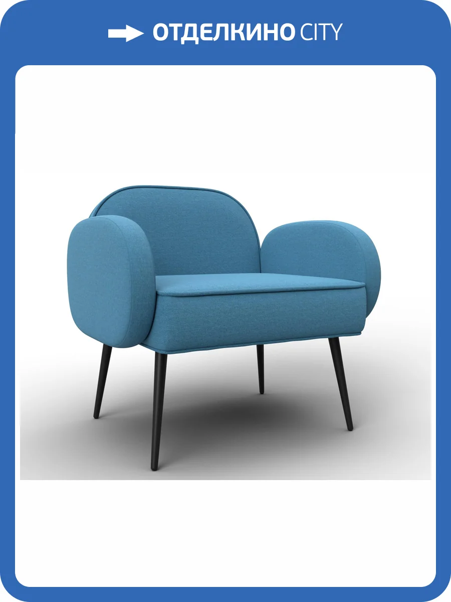 Кресло Лига Диванов Лига-086 132430 амур 10 голубой фото 9