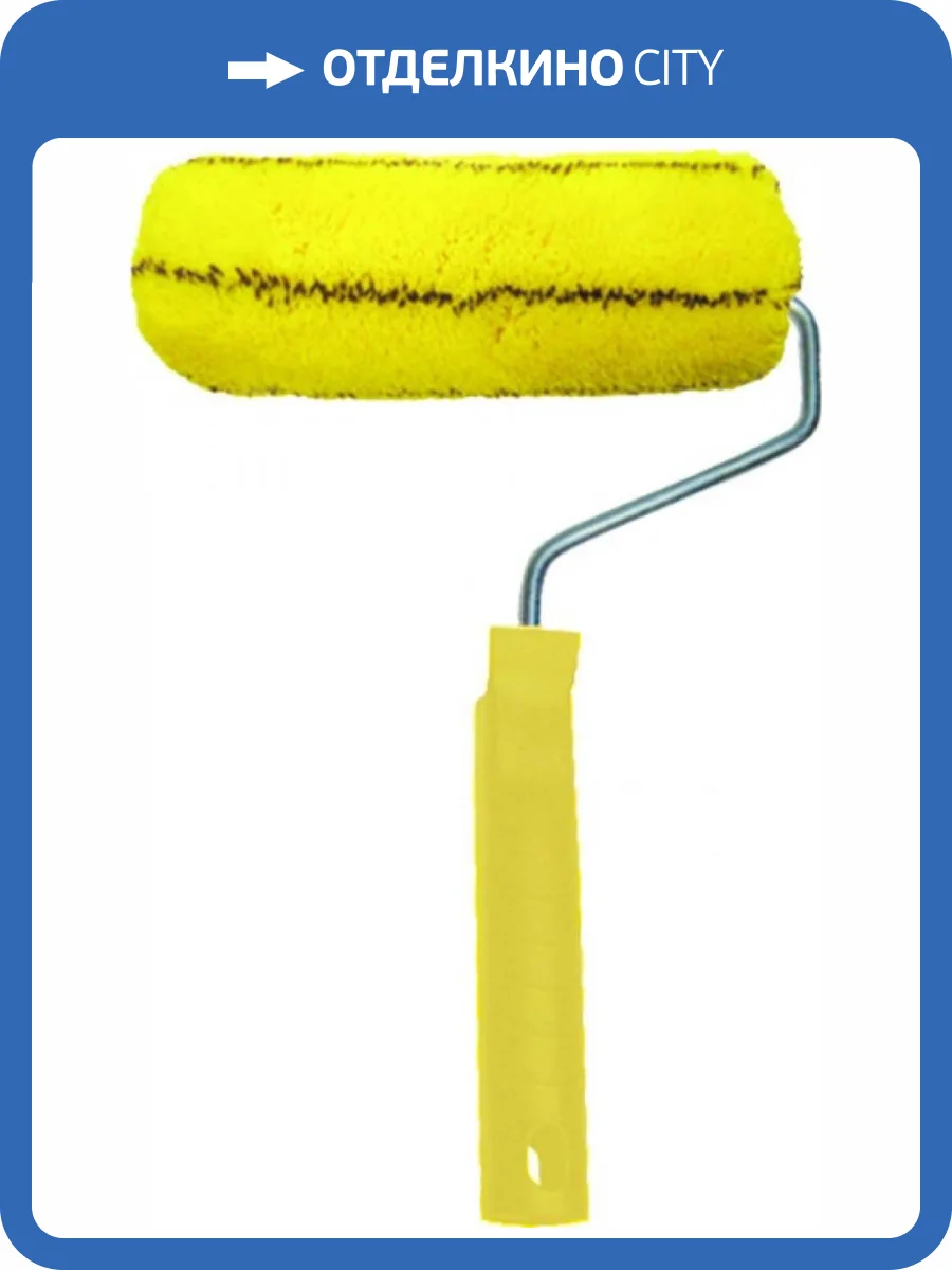 Валик Biber 32612 Фронт, фасадный, с бюгелем, ворс 18 мм, 230 мм фото 2