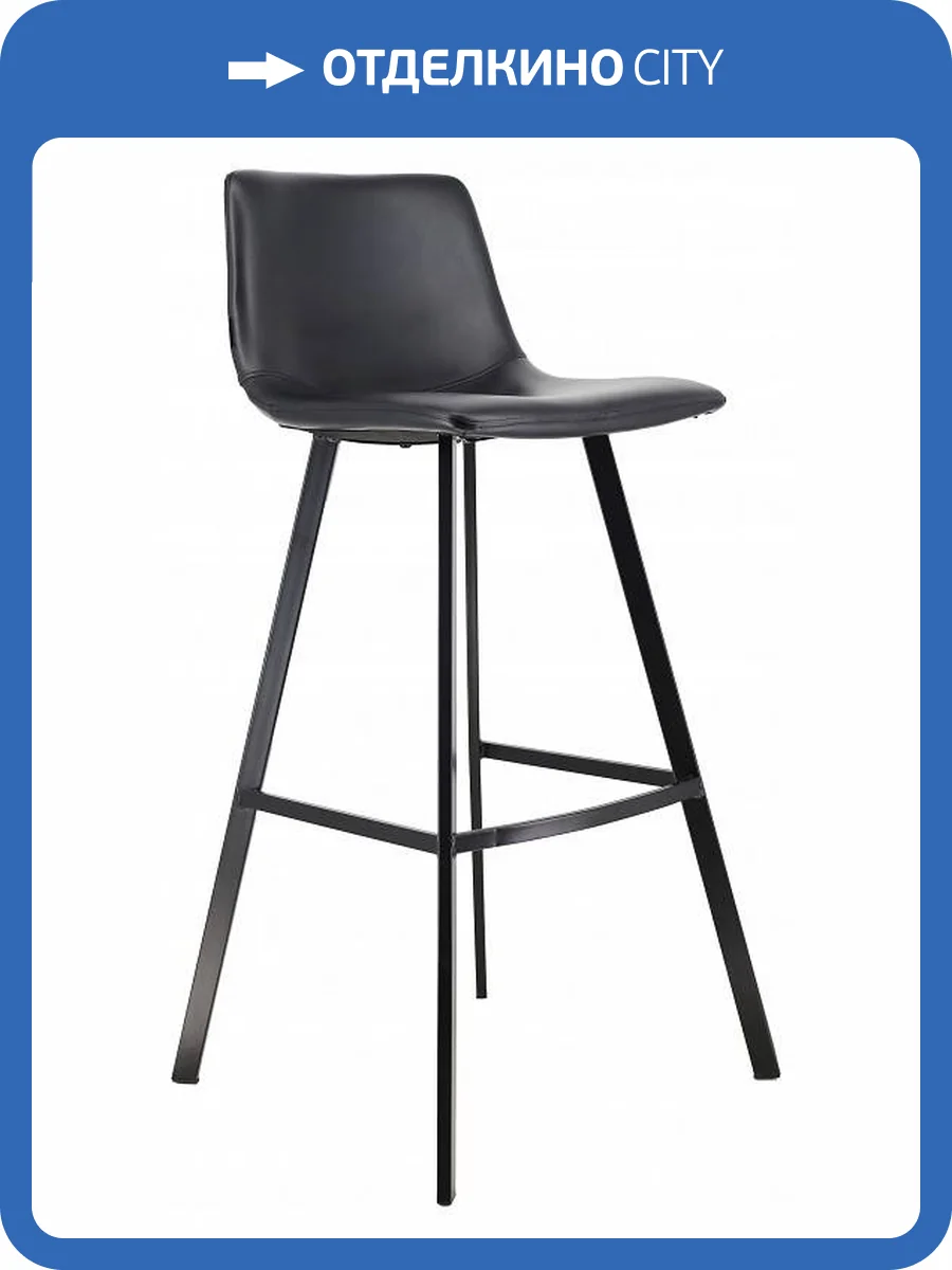 Стул барный Everprof Signal EP Signal PU Black Черный фото 5