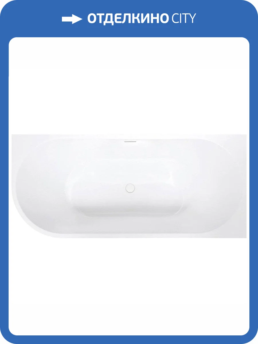 Акриловая ванна Abber AB9315 R 170x75 фото 5