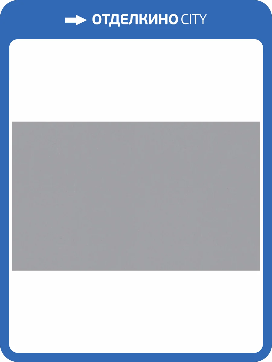 Обои Artsimple Mixture A100215 фото 2