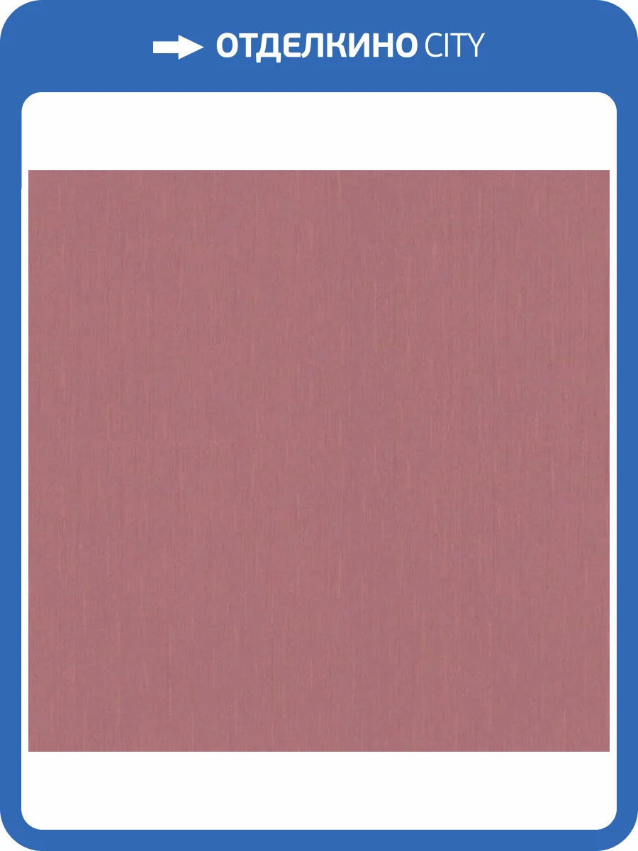 Обои флизелиновые Aura Aliento De Valencia 4005-6 фото 2