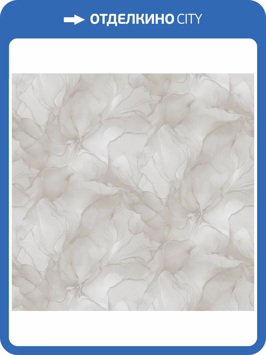 Обои Avisto Liguria 89332 фото 2