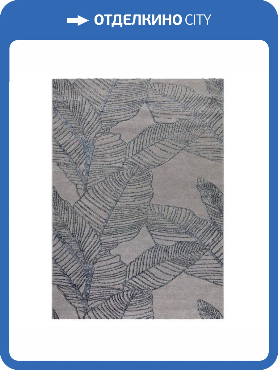 Ковер Almira E1482 Grey/N.Blue 0.6x1.1 м фото 4