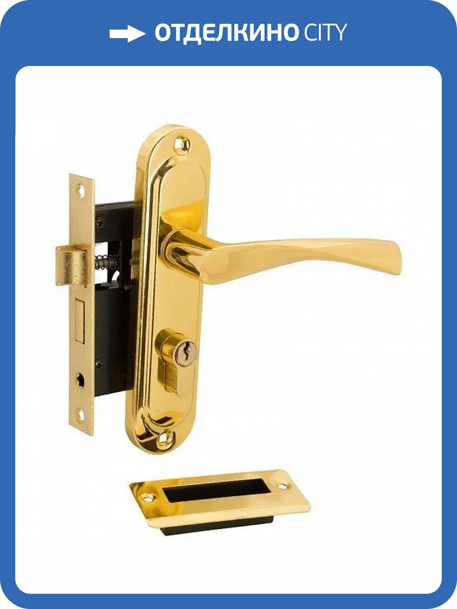 Комплект дверной 0823/60-C, золото, 1 ригель фото 2