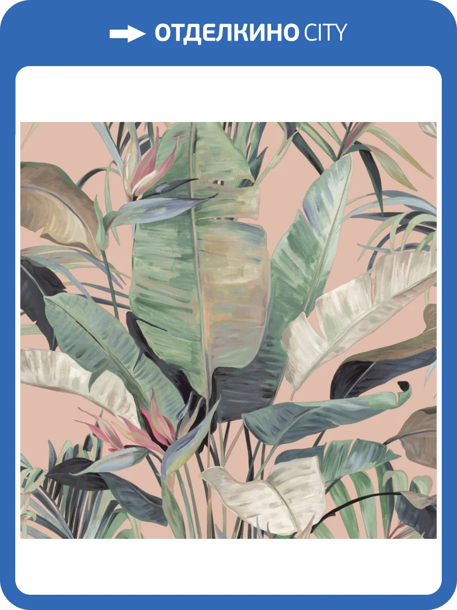 Обои York Candice Olson Natural Discovery NT6132 фото 2