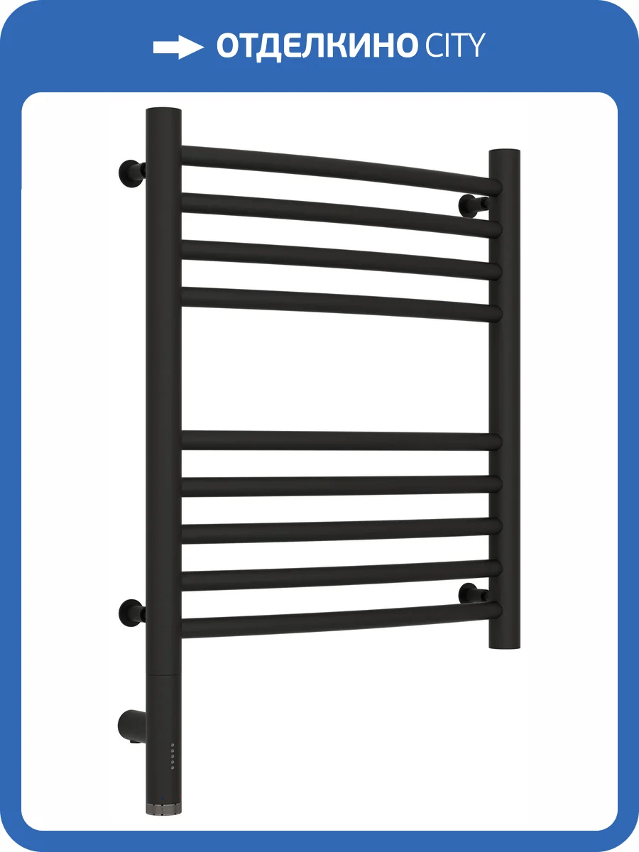Полотенцесушитель электрический Сунержа Богема 3.0 15-5802-5040 выгнутый, Тёмный титан муар, 50x40 фото 5