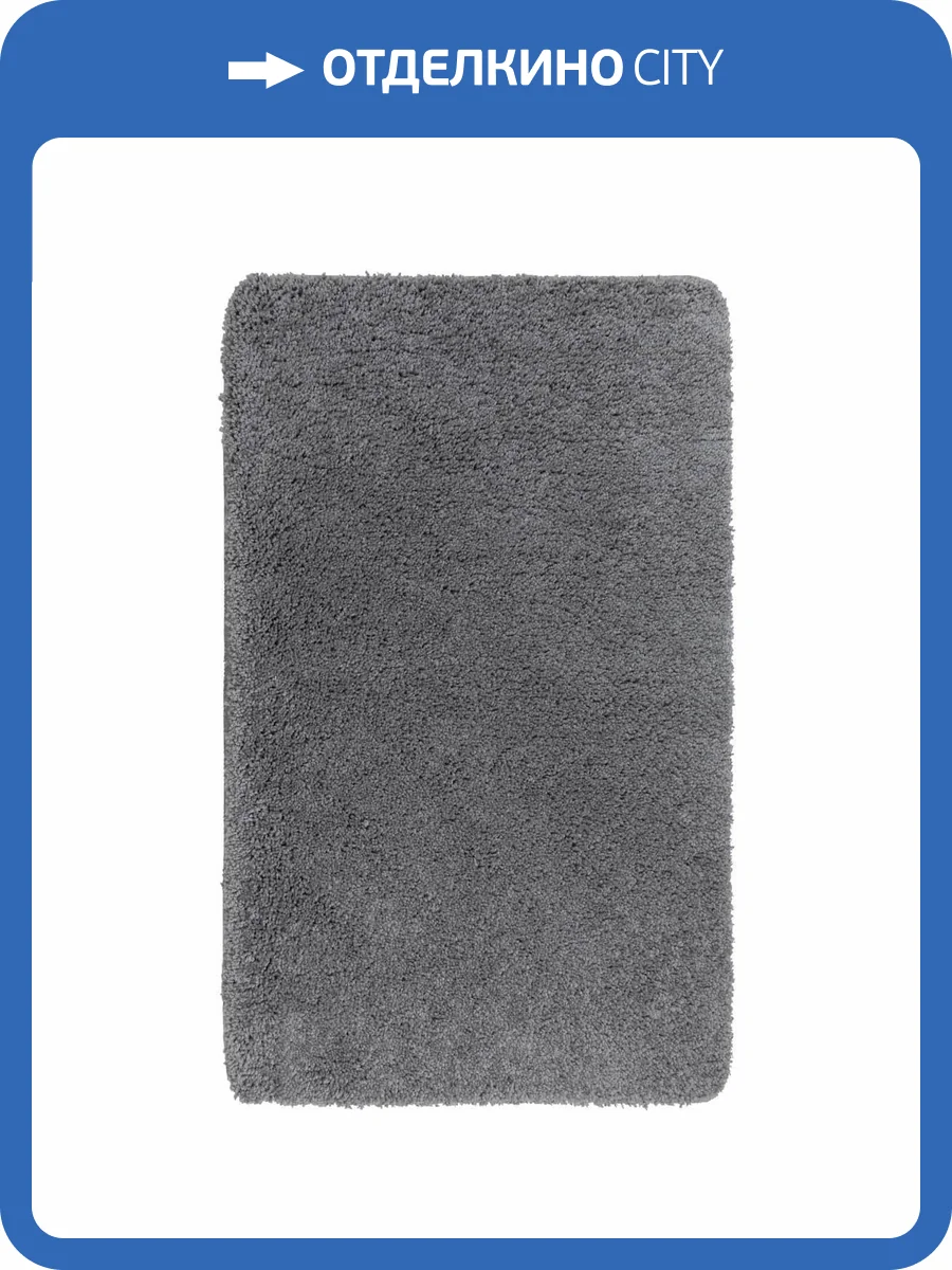 Ковер Avila 7308 Dark Grey 0.6x1 м фото 2