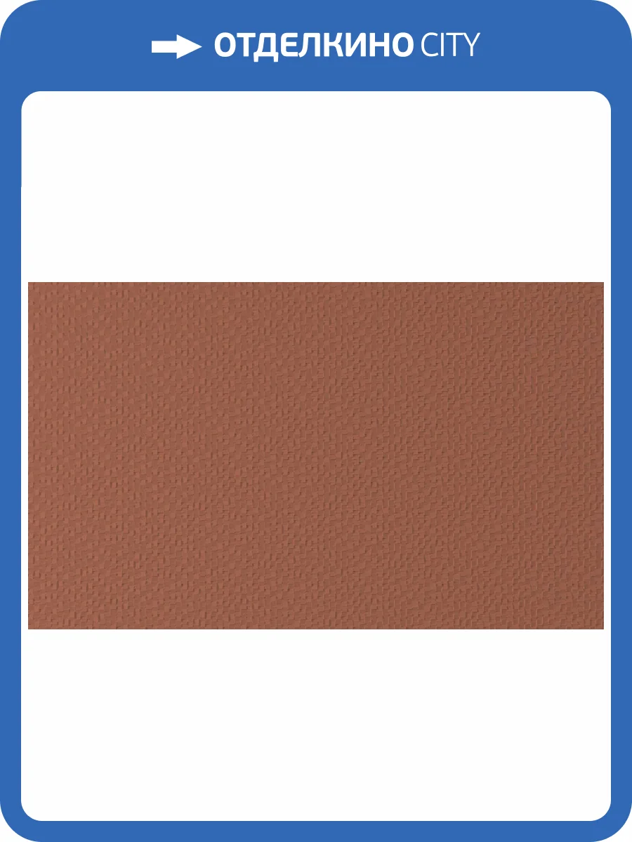 Обои Bernardo Bartalucci Artadi 84287-5 фото 2