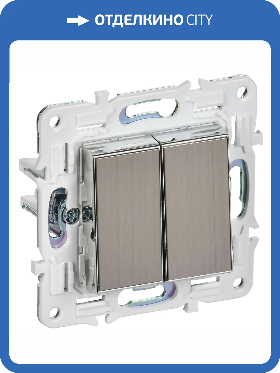 Выключатель 2-клавишный перекрестный IEK Skandy SK-V23-0-10-K50 никель фото 7