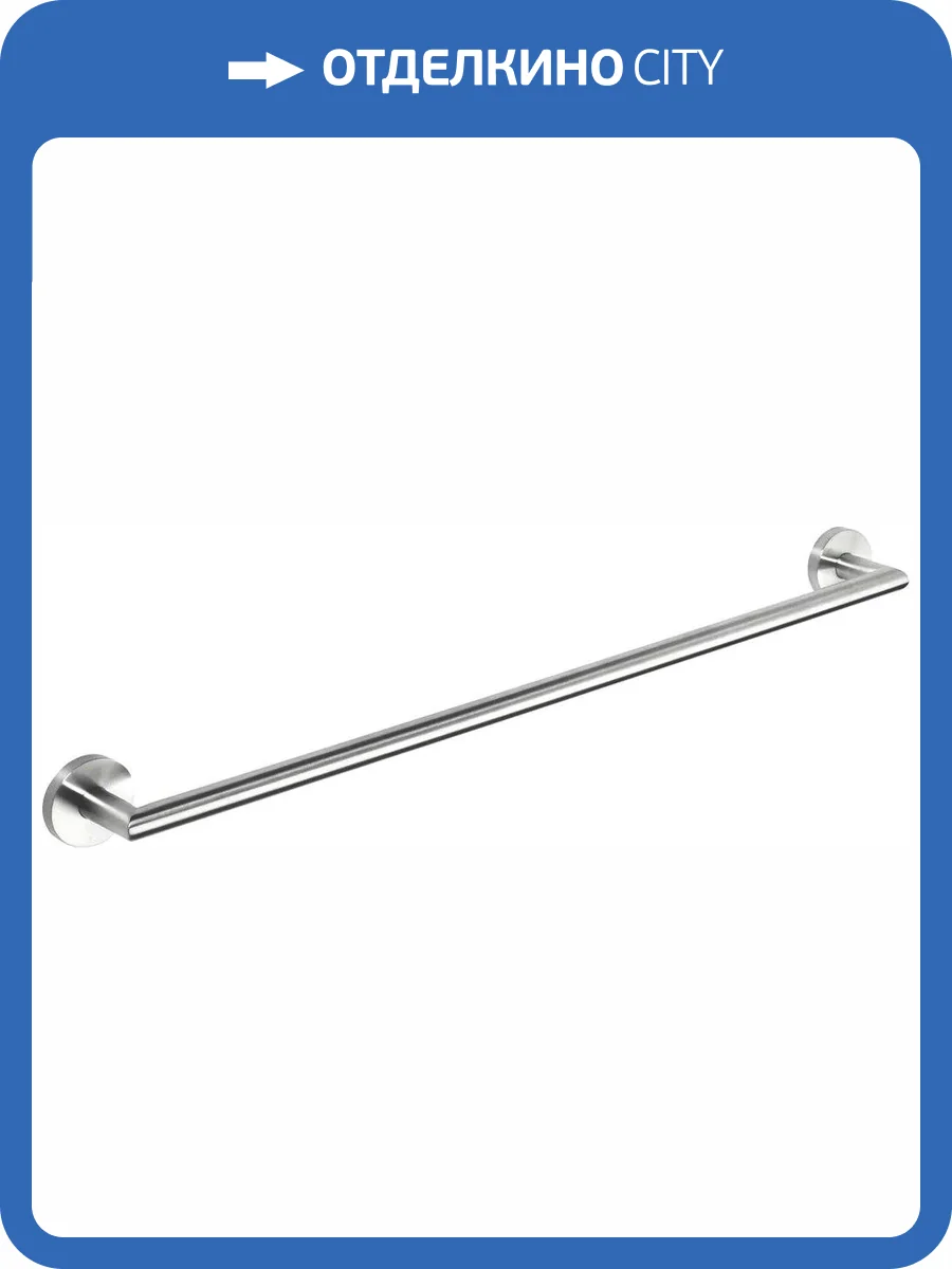 Полотенцедержатель Bemeta Neo 104204125 фото 3