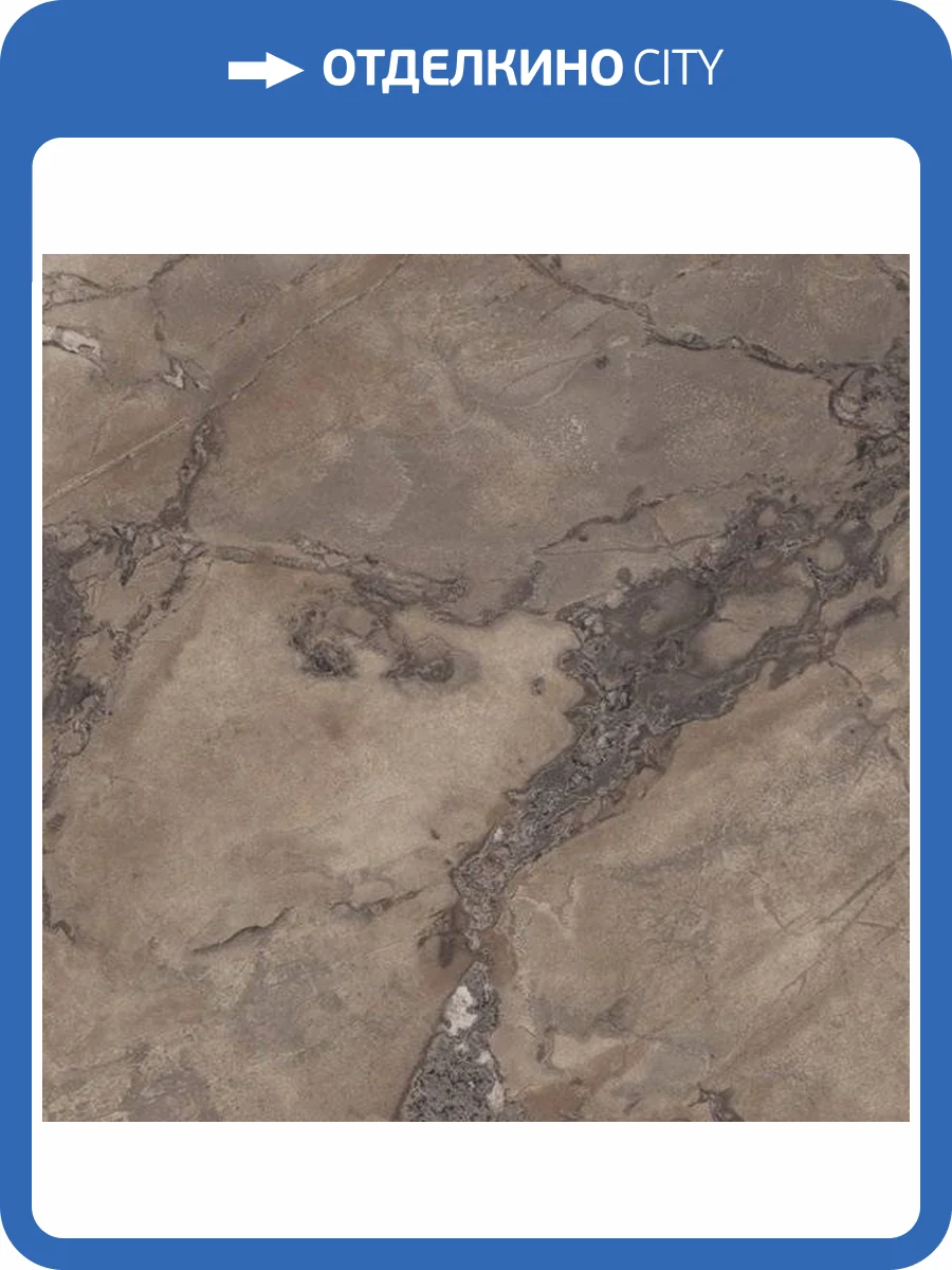 Керамогранит Ariana Epoque PF60004409 Brown Lap 60x60 фото 2