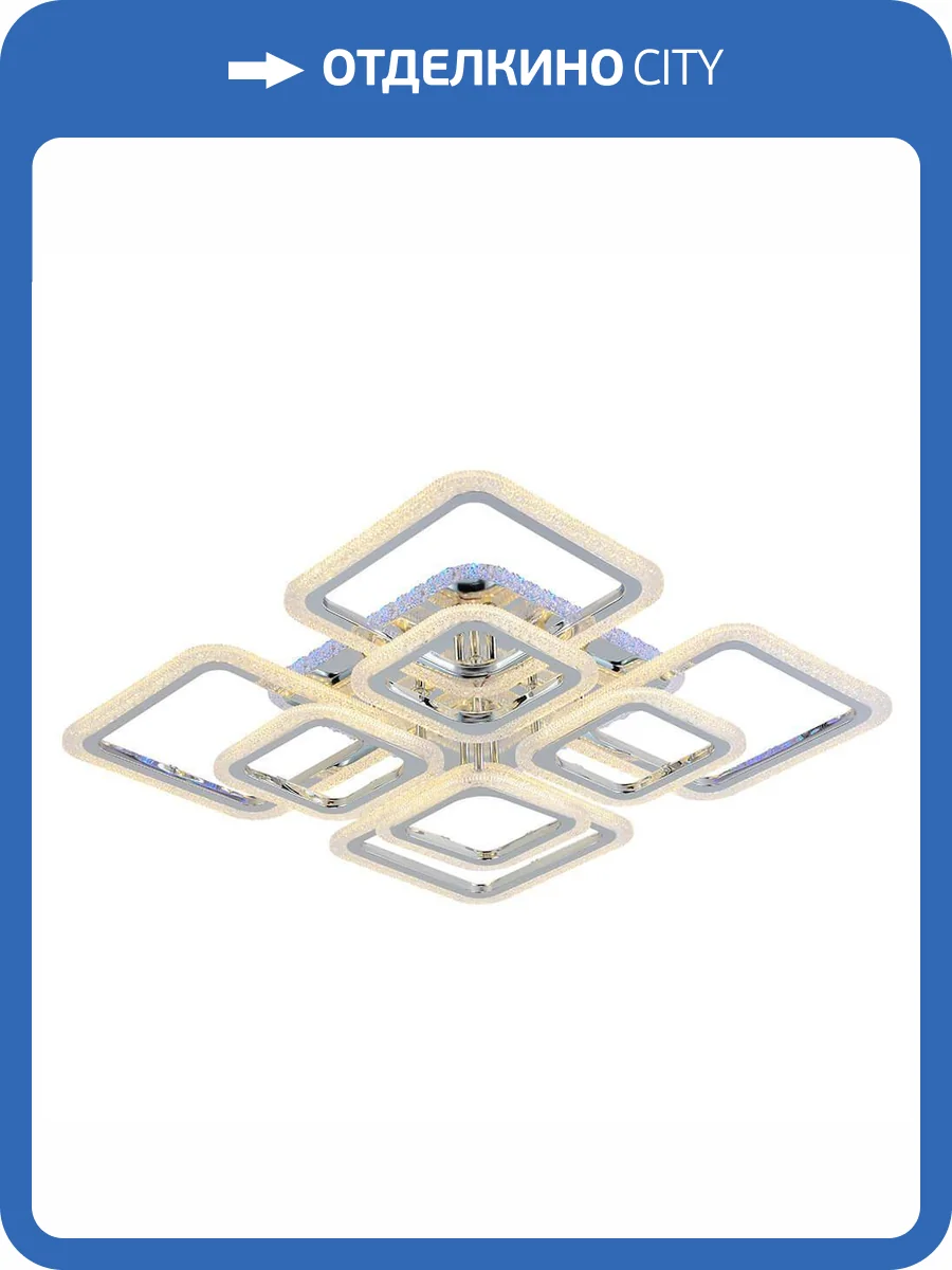 Потолочная люстра Profit Light 8087/4+4 CHR B фото 3