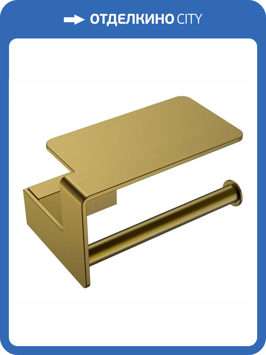 Держатель для туалетной бумаги Boheme Q 10941-BR фото 3