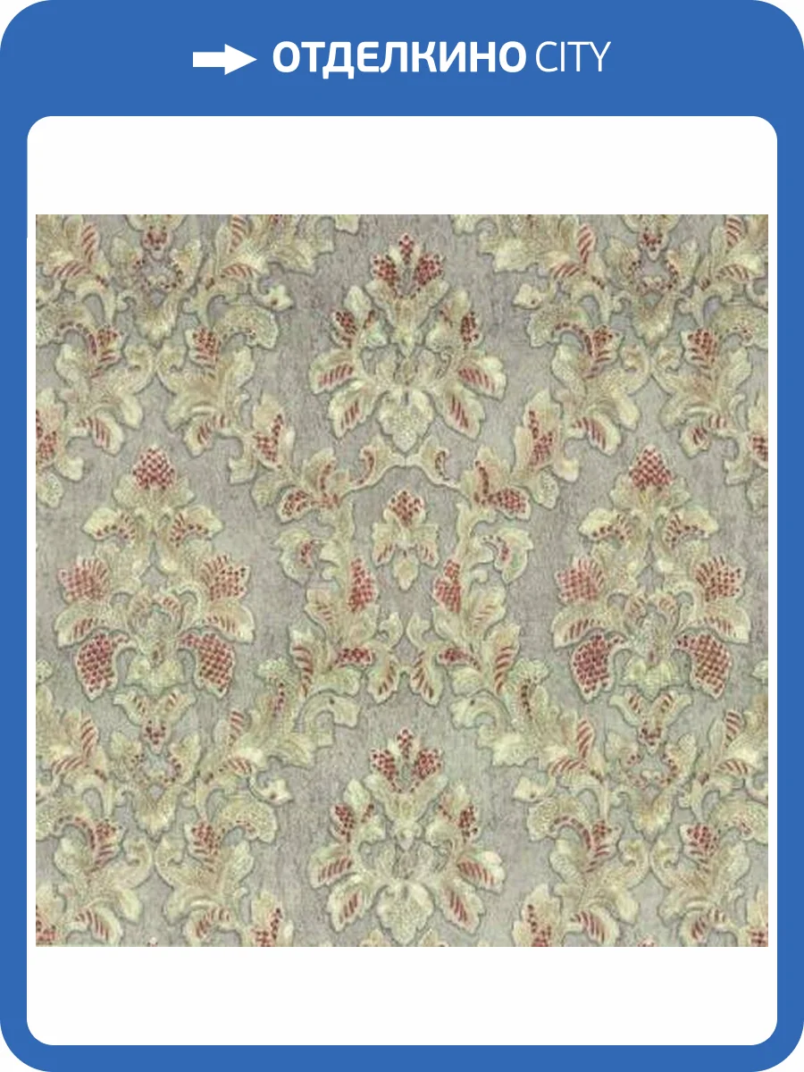 Обои Fipar Felicita R23301 фото 2