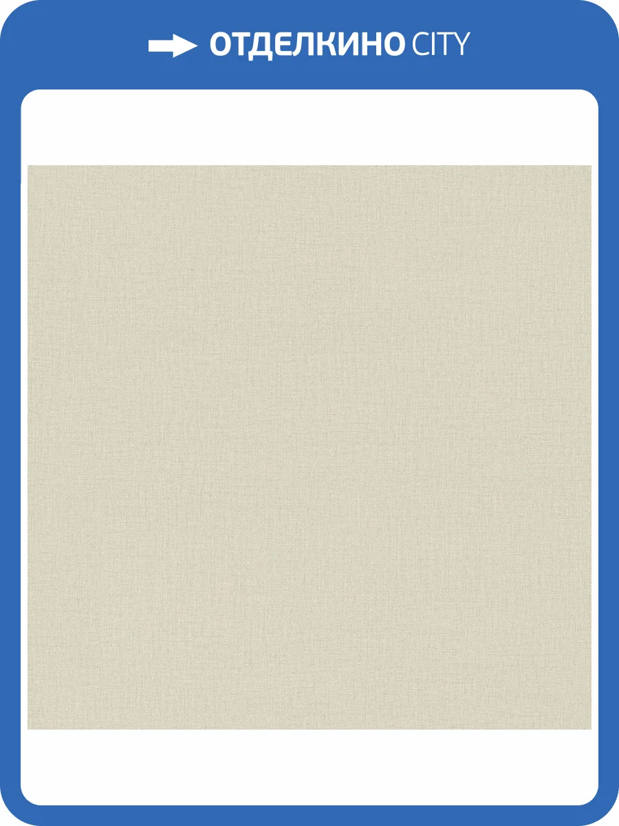 Обои Euro Decor Base 7302-21 фото 2