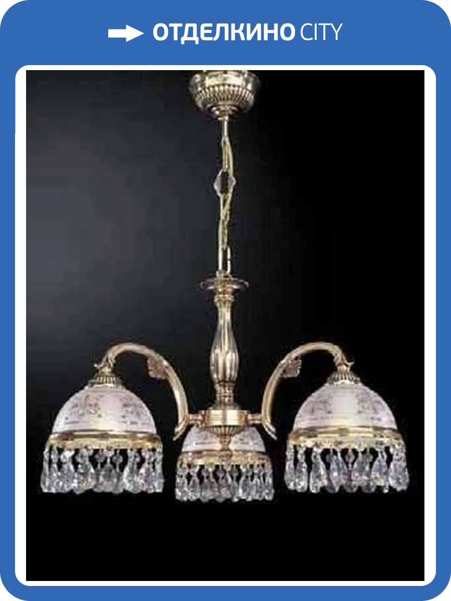 Подвесная люстра Reccagni Angelo L 6100/3 фото 2