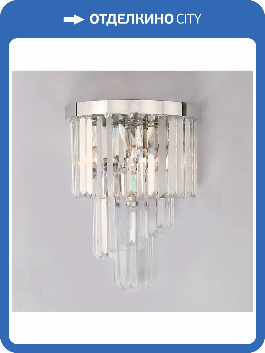 Бра Newport 31103/A Nickel Left М0063332 фото 2