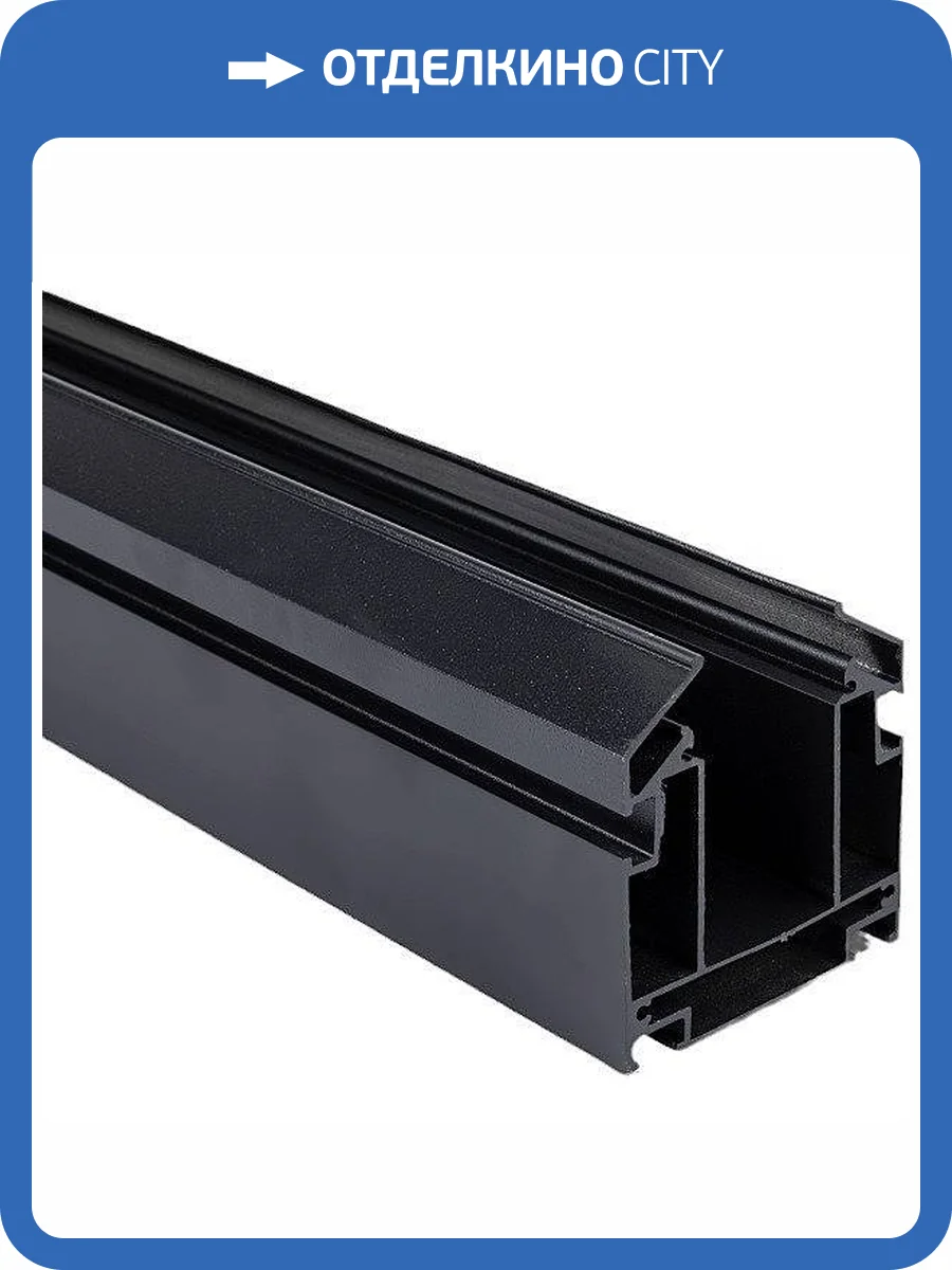 Блок питания Lightera Startrek 48 LE165TC-200BP фото 2