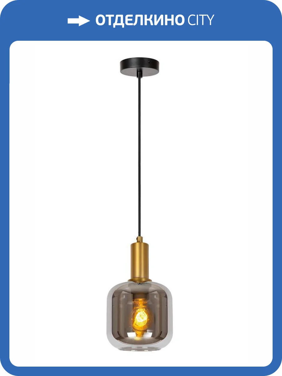 Подвесной светильник Lucide Joanet 45494/16/65 фото 2