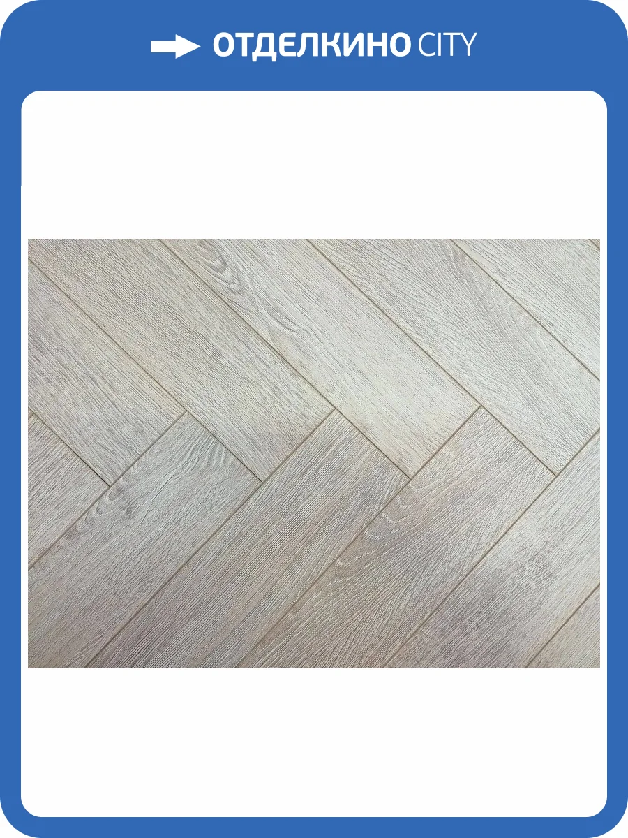 Ламинат Kronparket Sherwood 12/34 44815 4V Дуб Абердин 600x100 фото 2