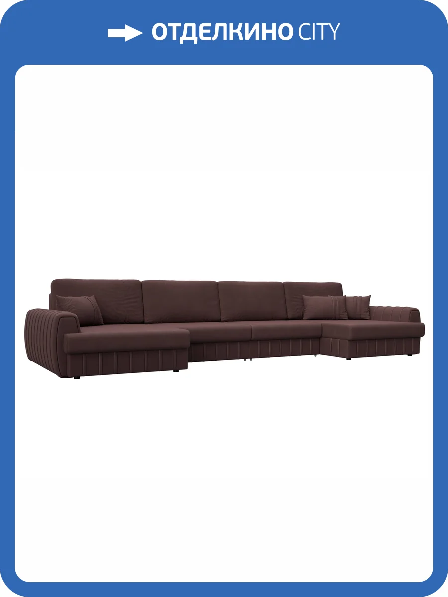 П-образный диван Лига Диванов Лига-057 НПБ Лонг 129341 JOLY 09 бордовый фото 10