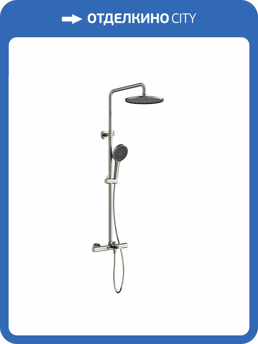 Душевая стойка Sancos Etna SC9008BN никель брашированный, с термостатом фото 4