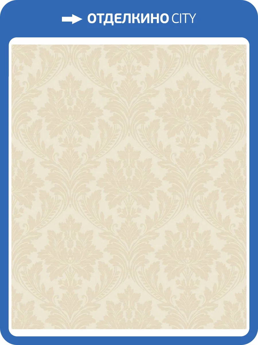 Обои Grandeco Arcadia A 65411 фото 2