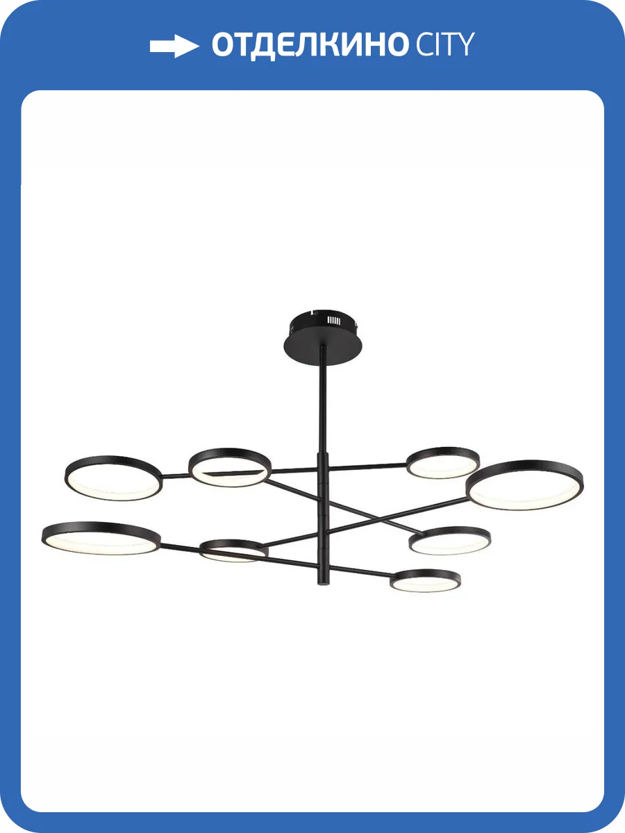 Потолочная люстра MyFar Eva MR1220-8CL фото 5