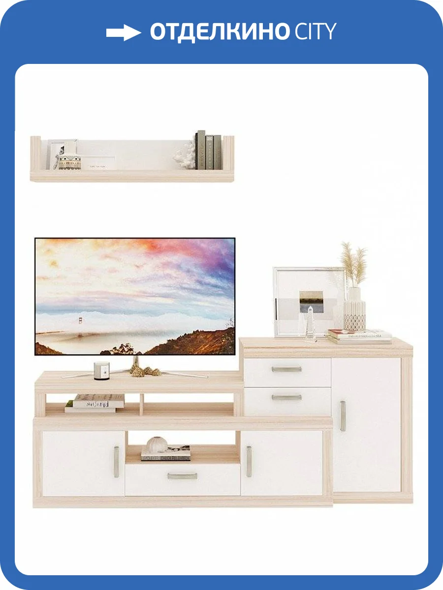 Набор для гостиной Merdes Toivo MER_TOJ-GST-6-KBE фото 2