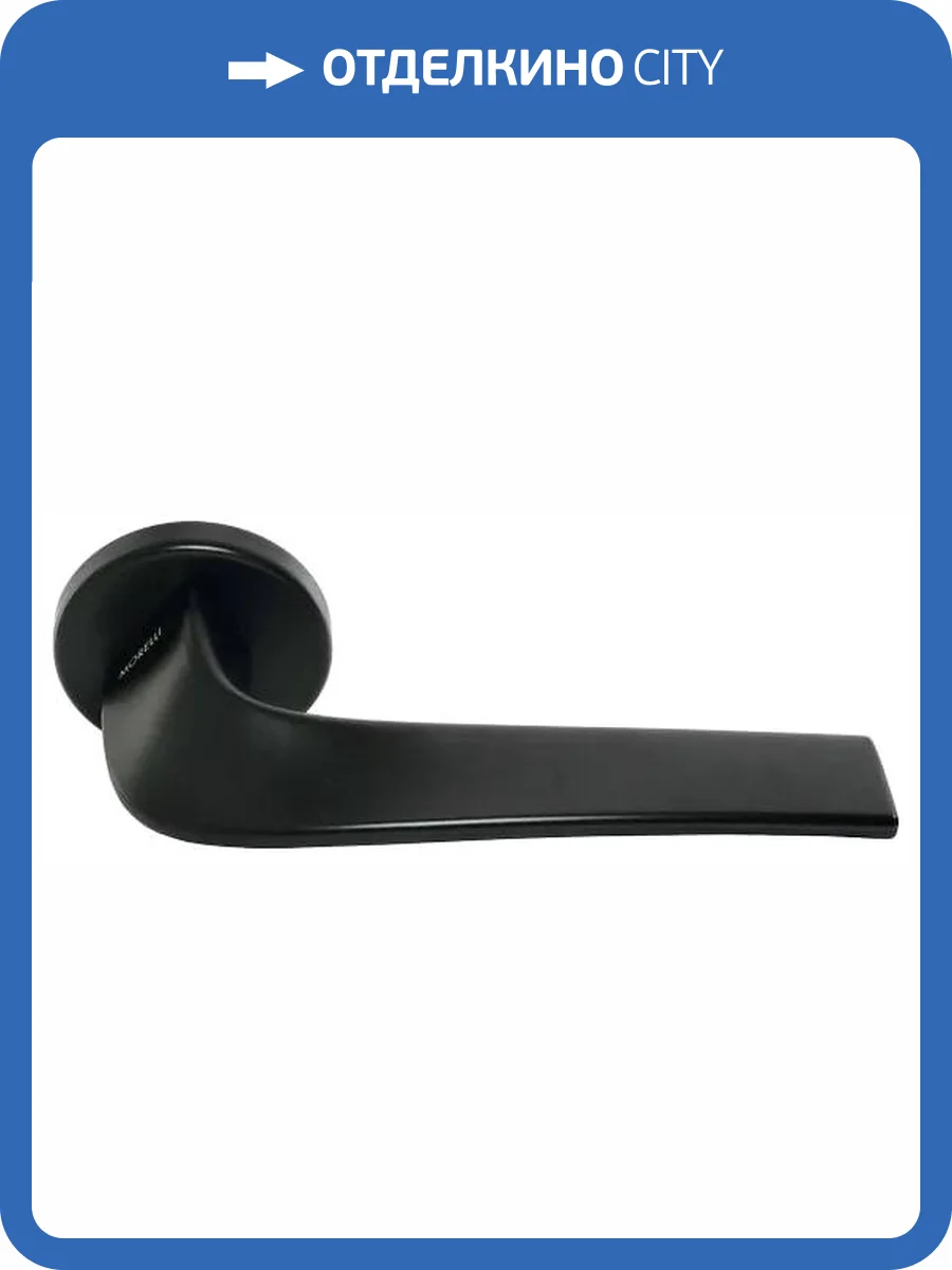 Дверная ручка Morelli Luxury COMETA R5 NERO Черный фото 2