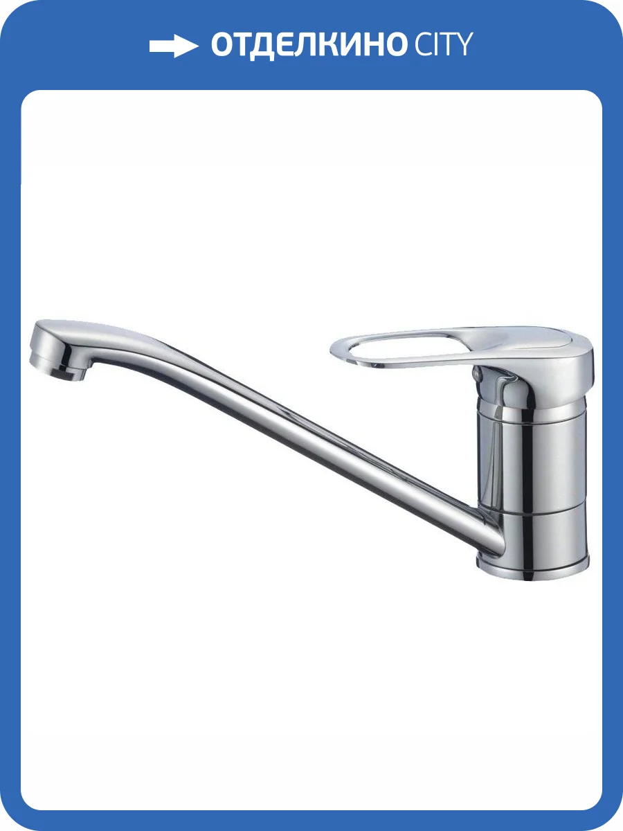 Смеситель для кухни Savol S-T4904 фото 4