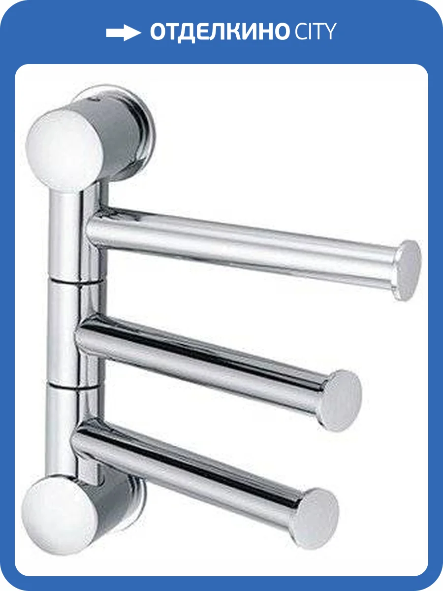 Полотенцедержатель Wasserkraft K-1053 фото 5