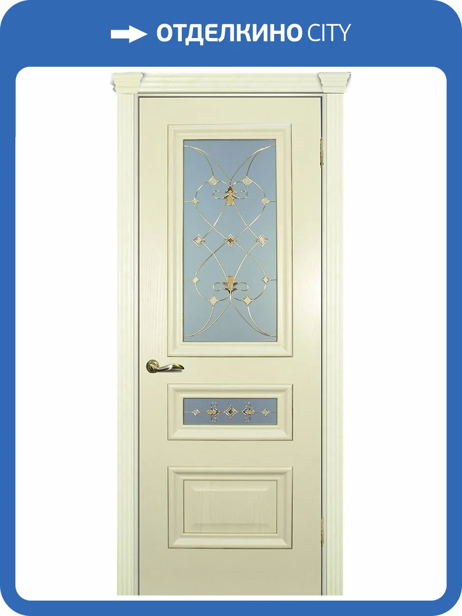 Межкомнатная дверь Текона Фрейм 05-2 полотно Ясень слоновая кость, стекло белое, пленочный витраж рисунок Калипсо 600x2000 фото 2